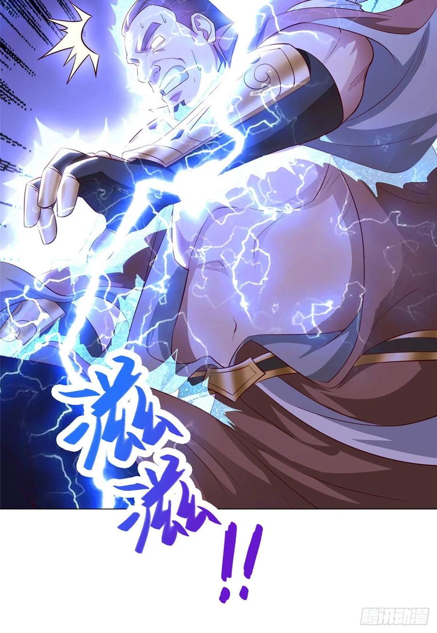 43 险象环生13