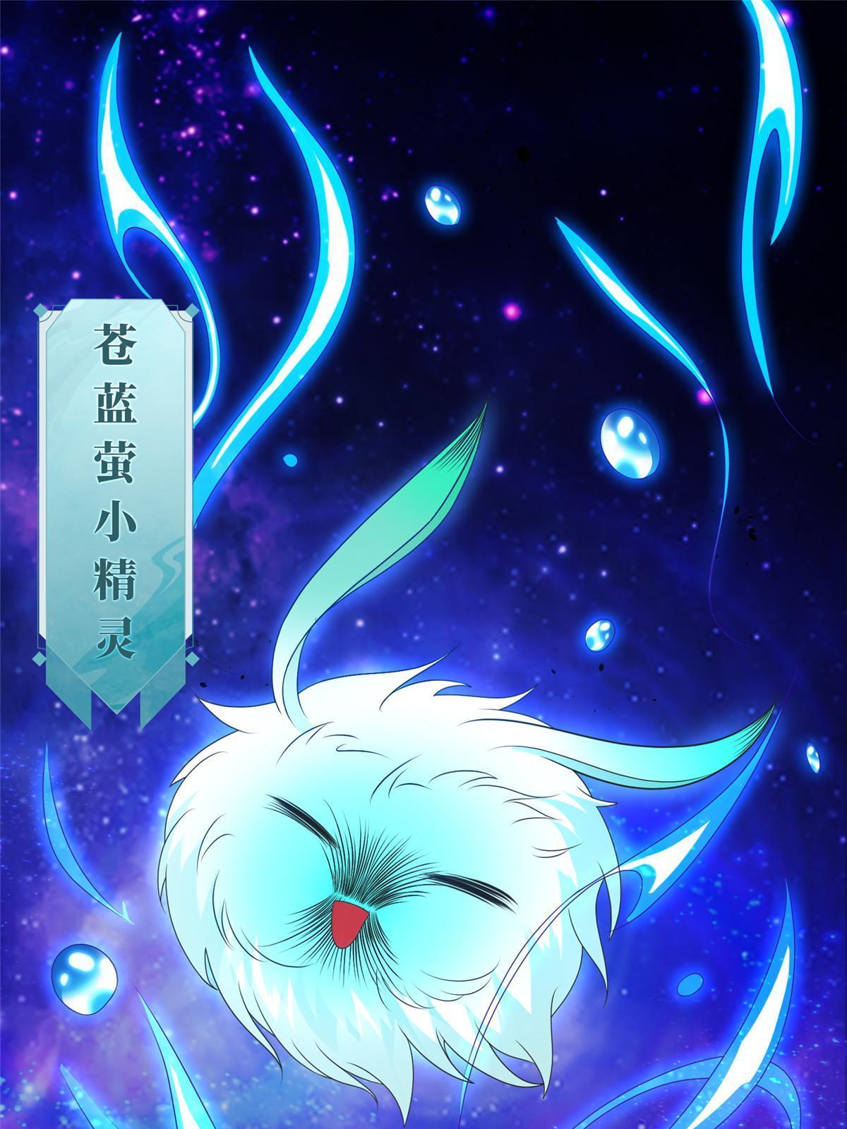 206 灵井小精灵34