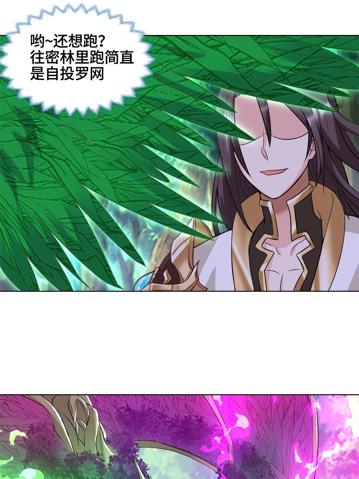 152 满载而归18