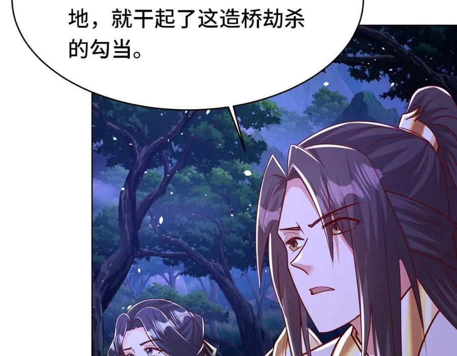 383 三人合作71