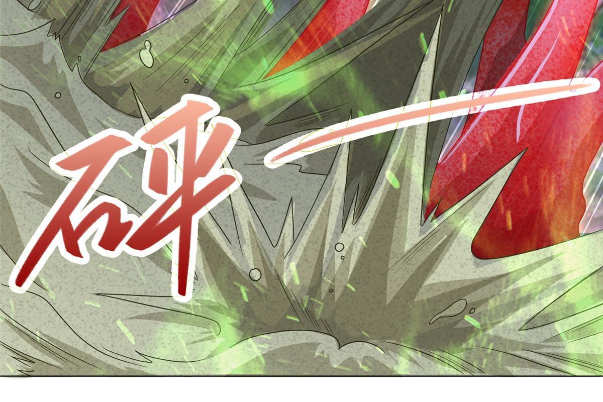 193 高下立现23