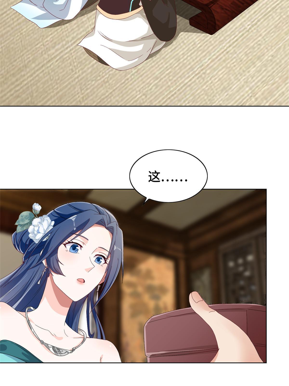 204 审查通过31