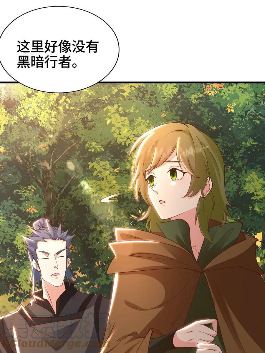 329 祖龙神城22