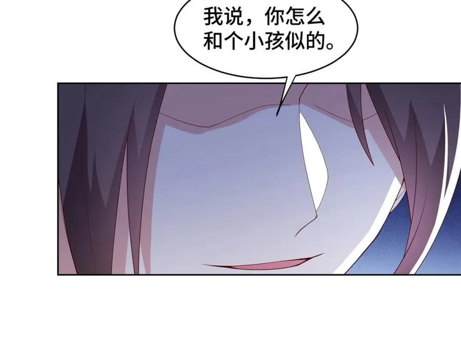 407 神庙缉贼23