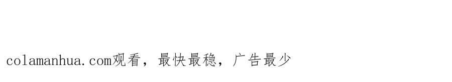 347 风灾绘卷102