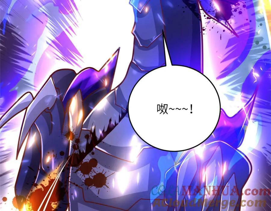 369 挟城以令45
