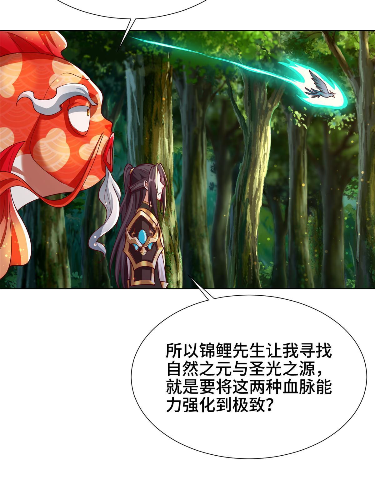 194 湿地训练25