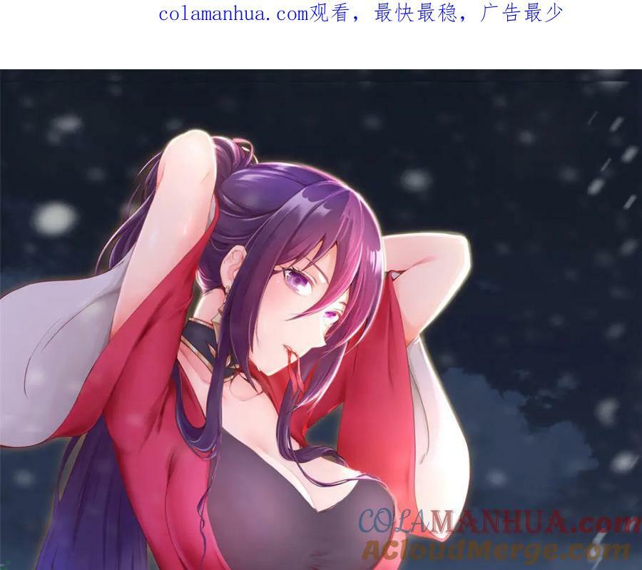 348 致命獠牙0