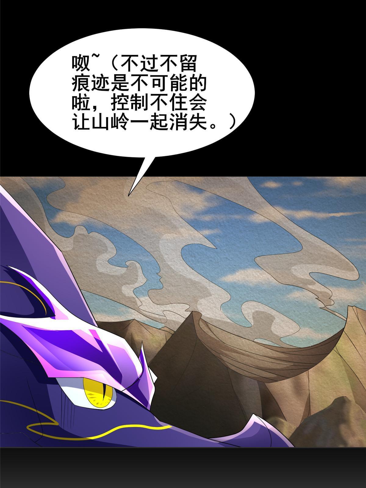 278 诡谲的失踪11