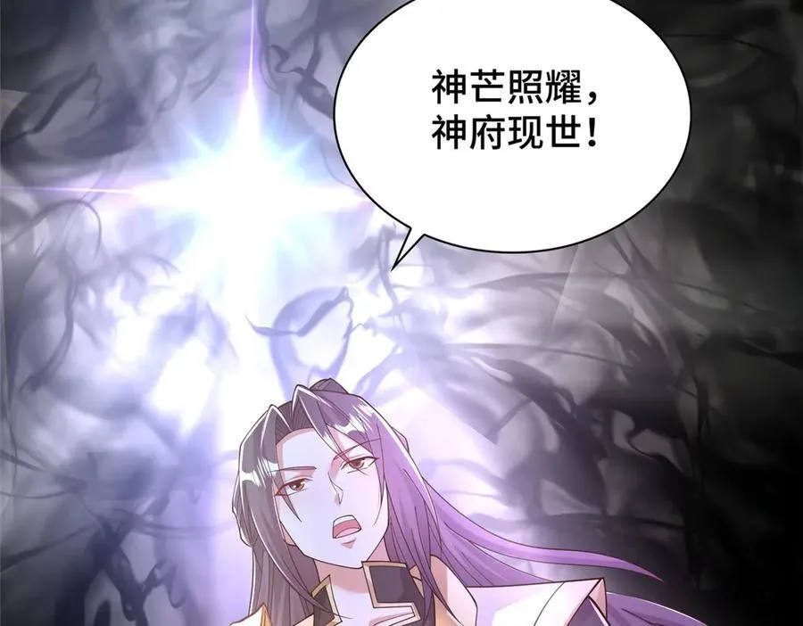 416 歪打正着84