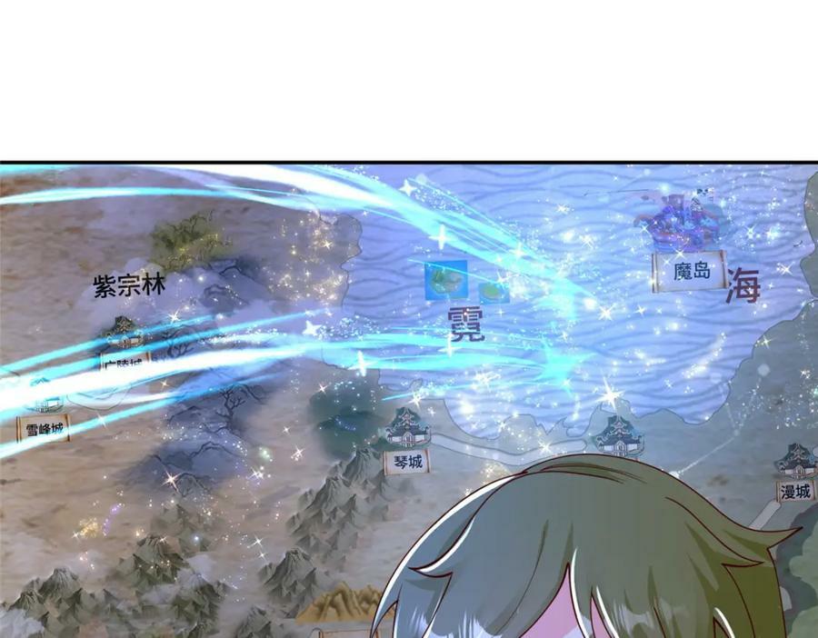 354 过去的真相15