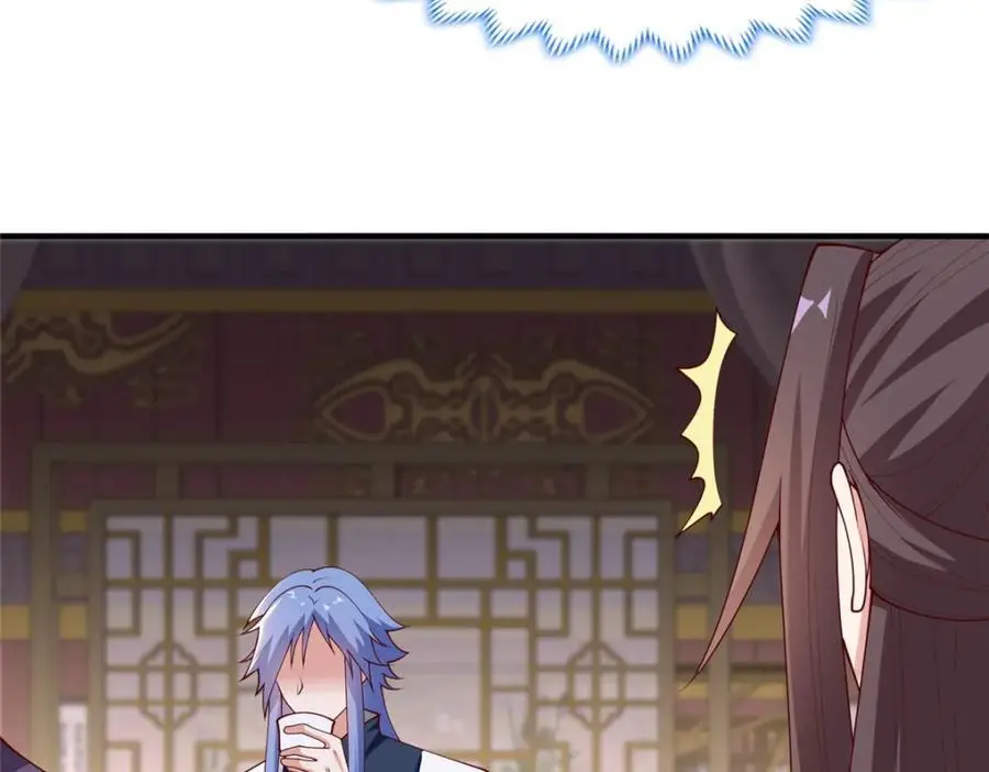 401 相互栽赃19