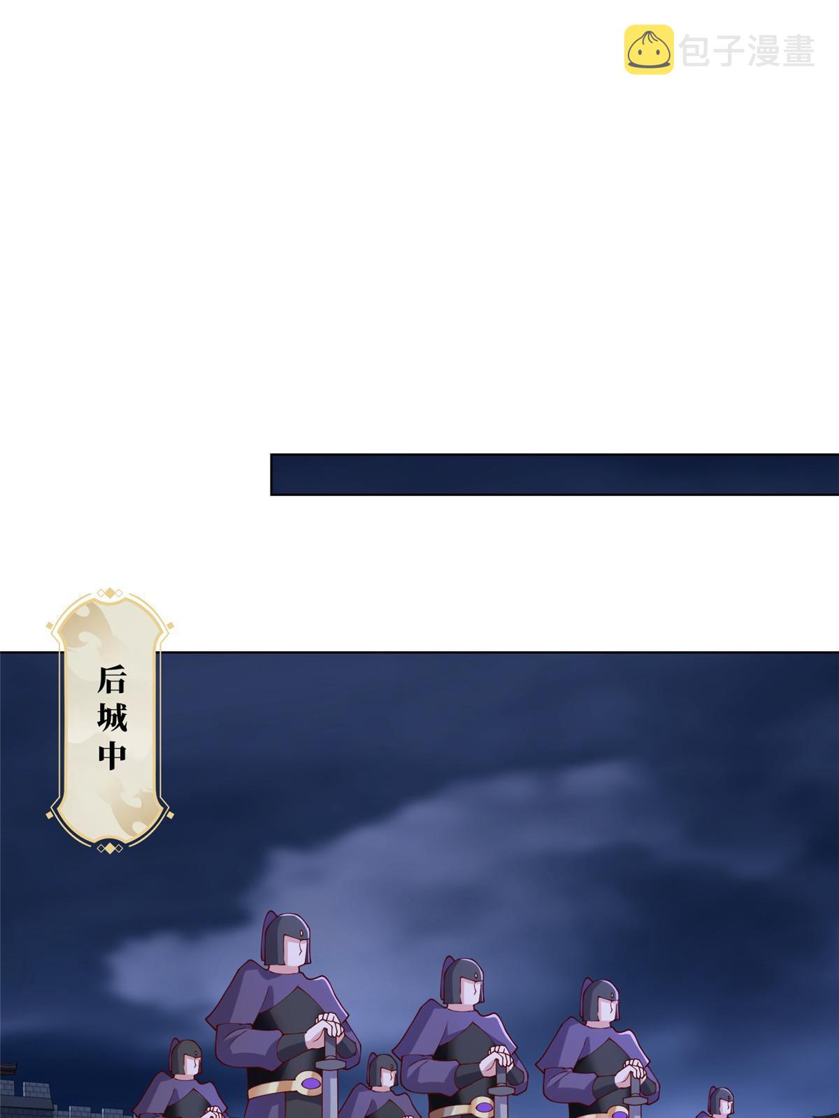 286 祝明朗显威43