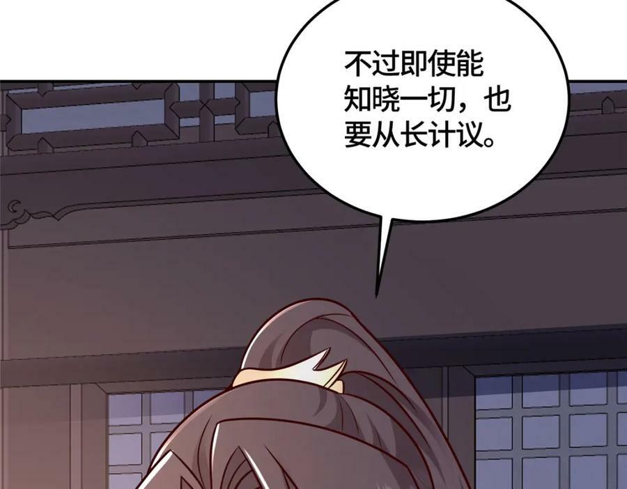 364 无法挽救36