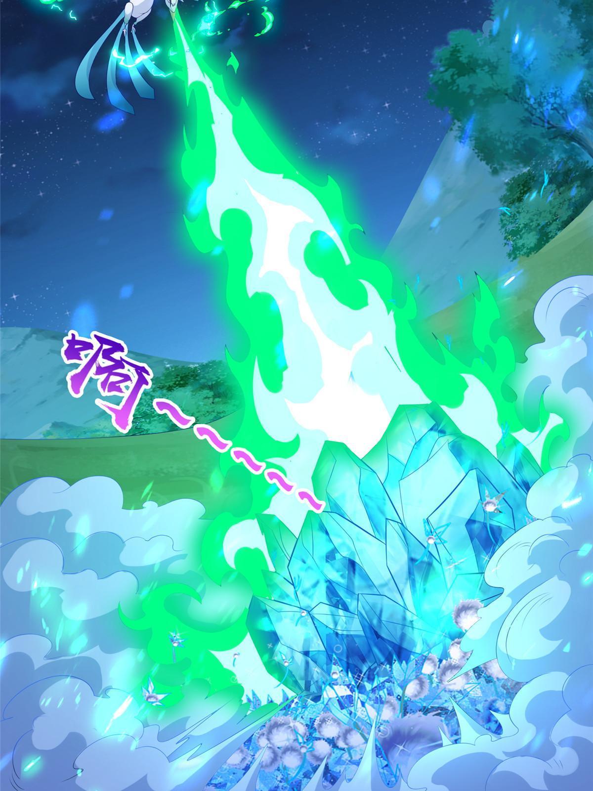 240 傀儡师毙命17