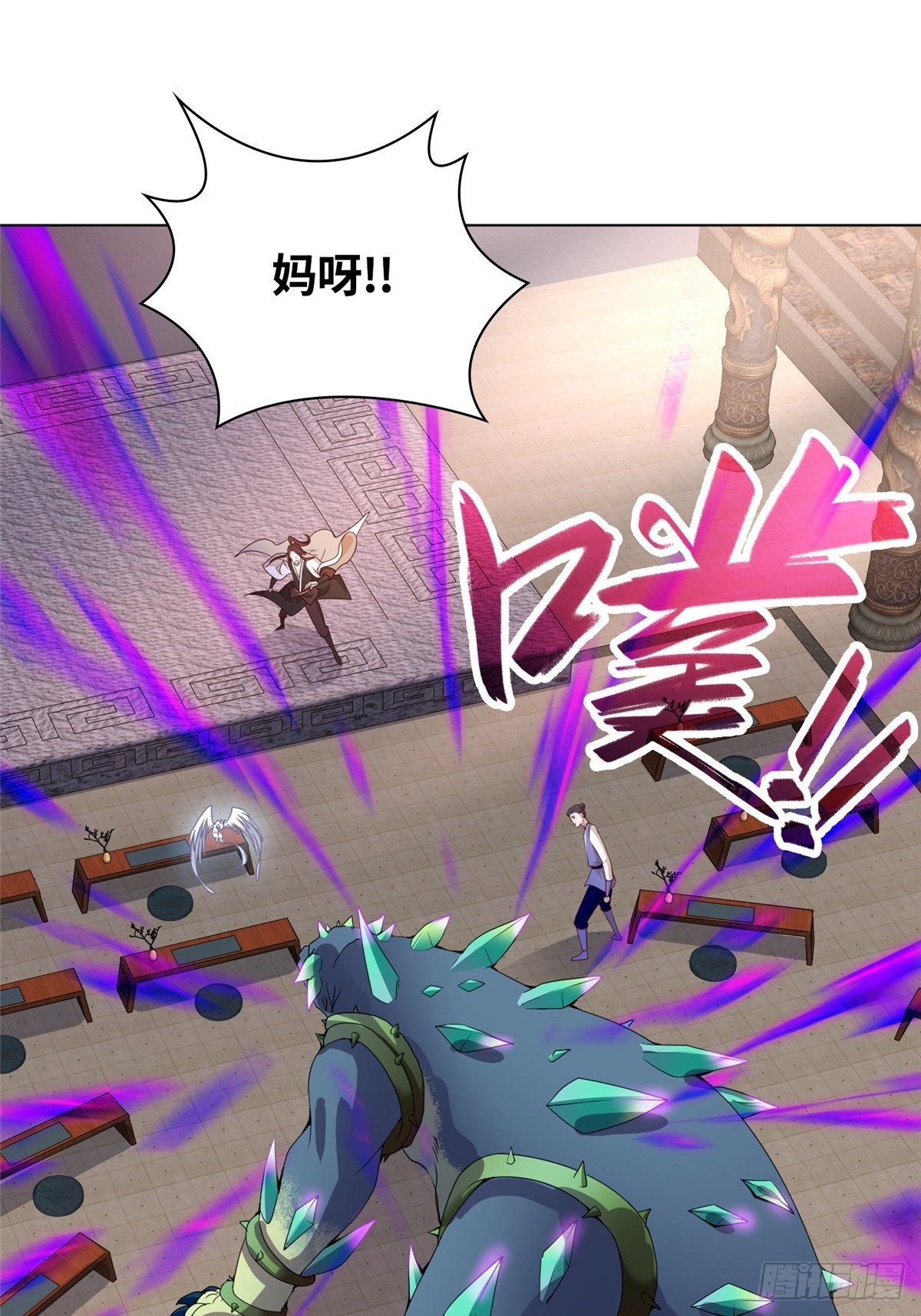 11 激斗！绿林龙VS白岂33