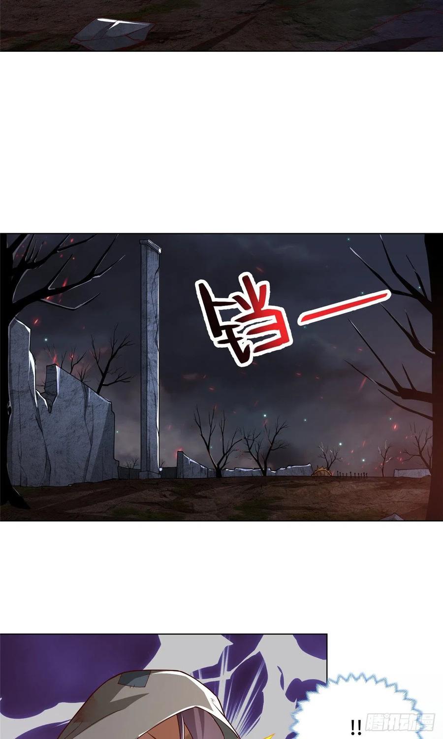 106 无目教首3