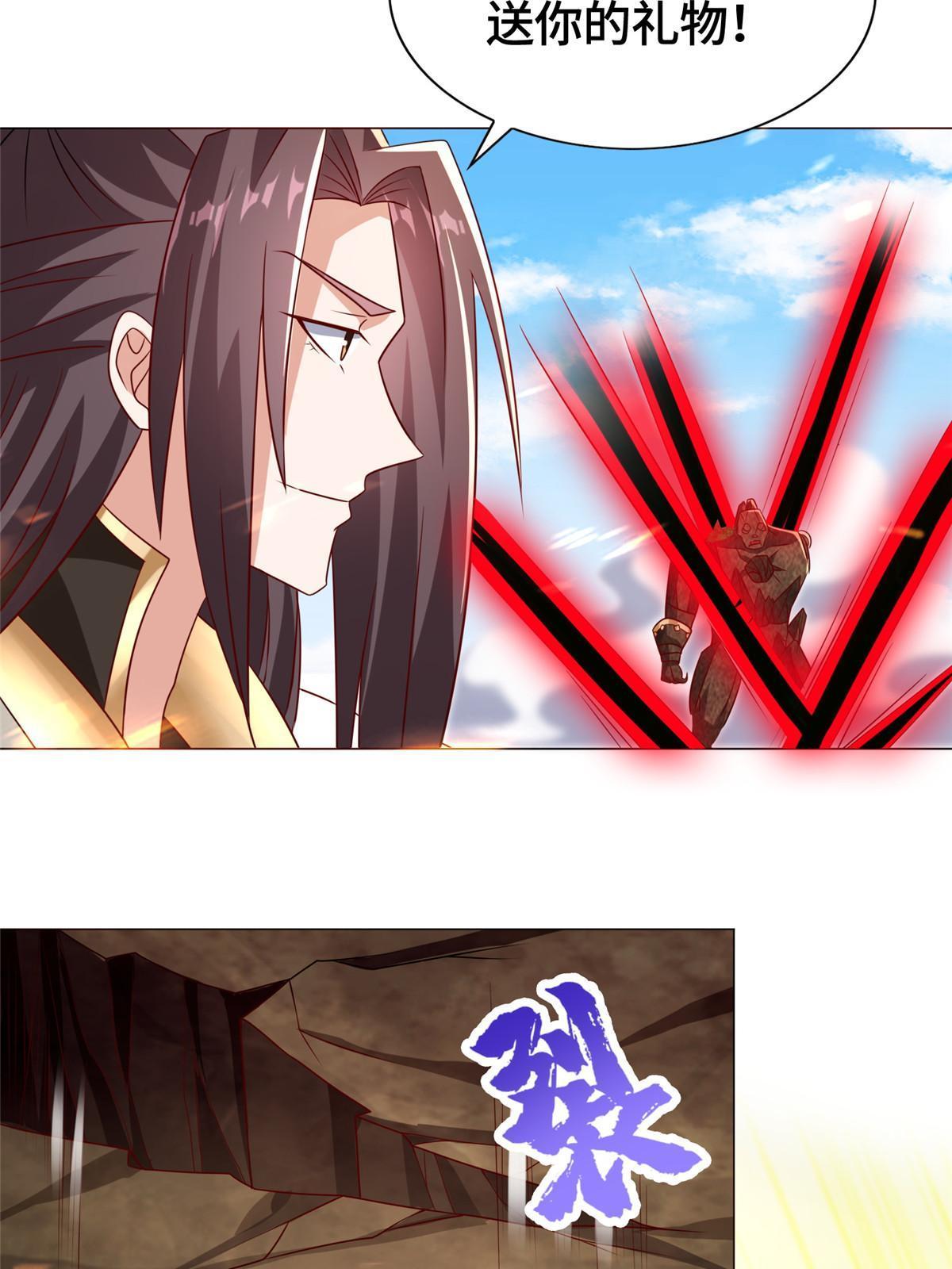 263 双管齐下39