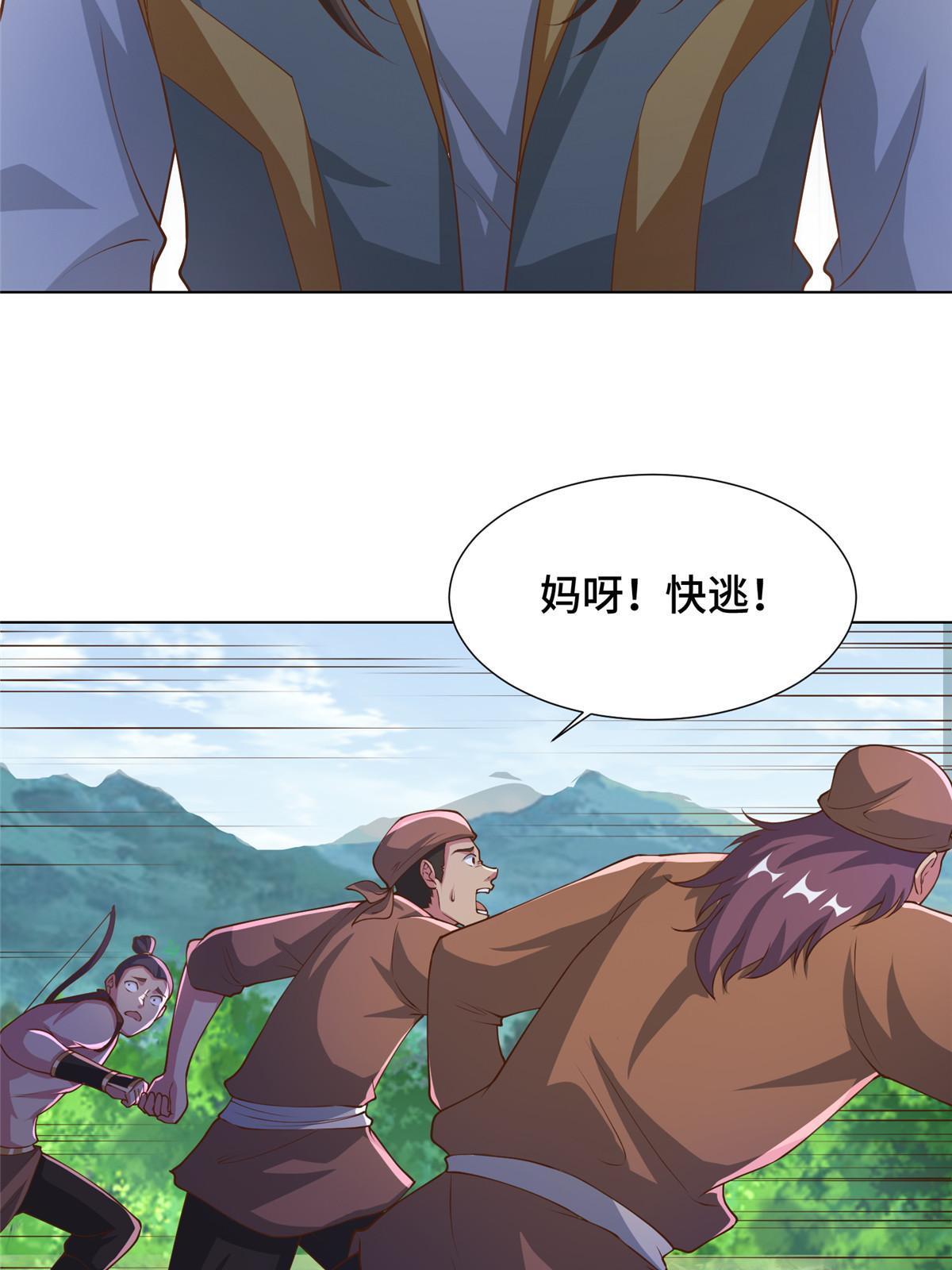 162 赌命如何11