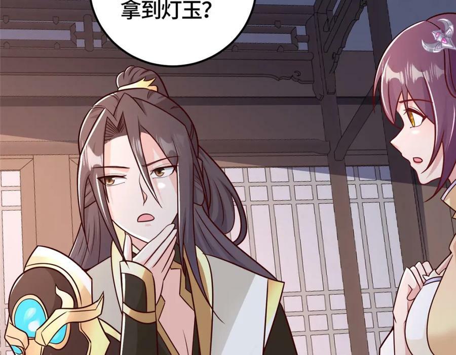 364 无法挽救40