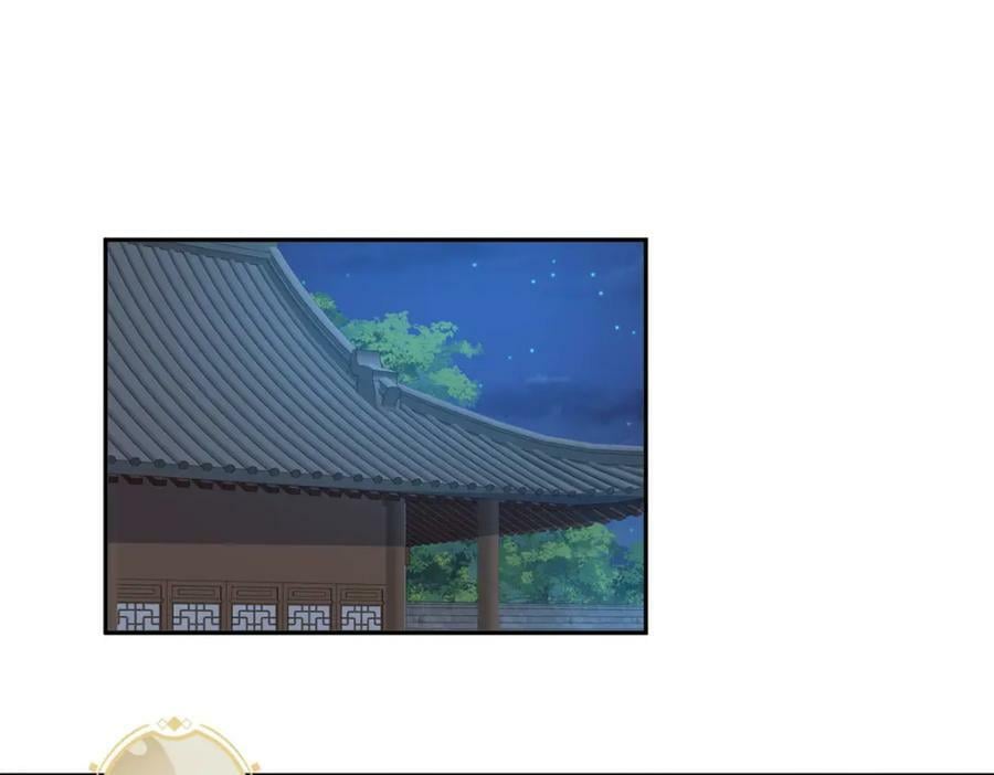 354 过去的真相5