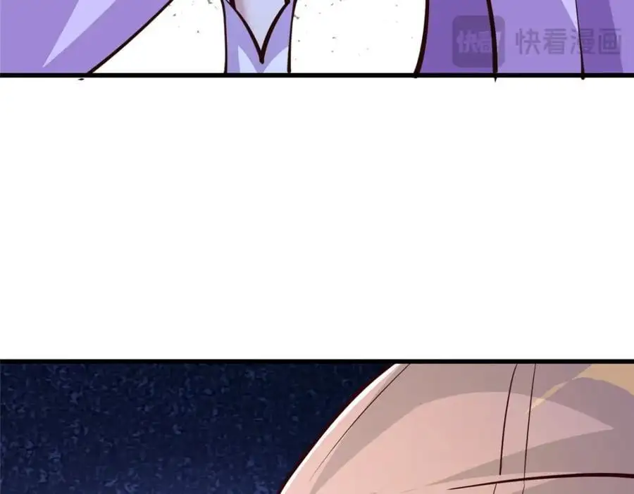 392 隐星伏辰100