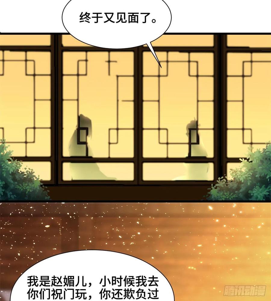 88 锐国被占27