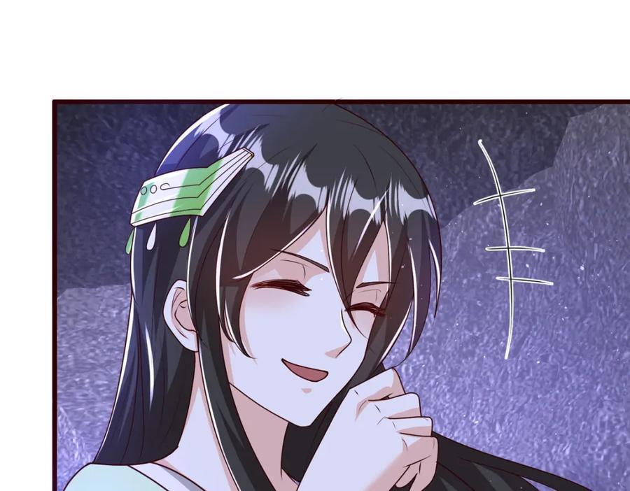 378 仙子跳27