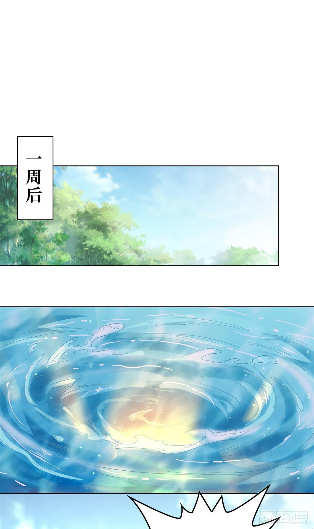 08 训练小鳄灵20
