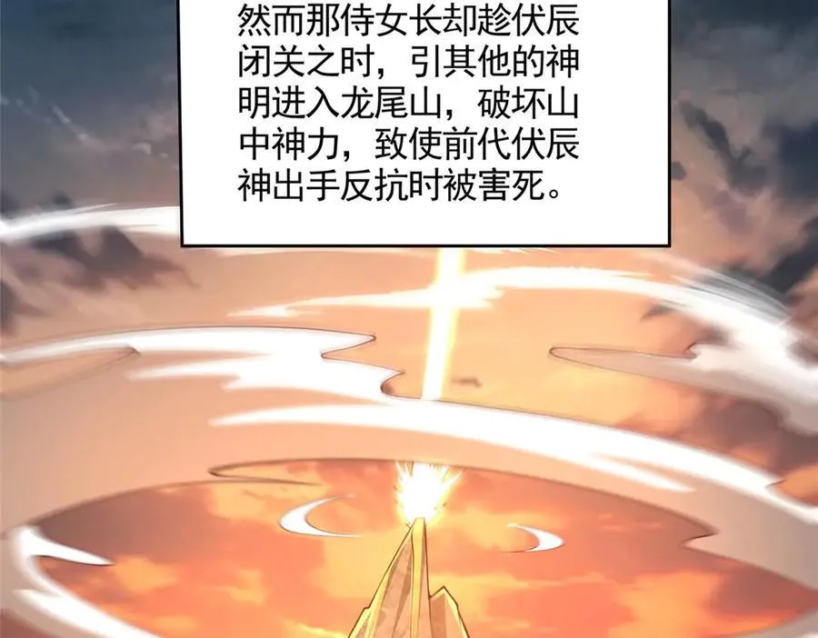 417 寻回力量27
