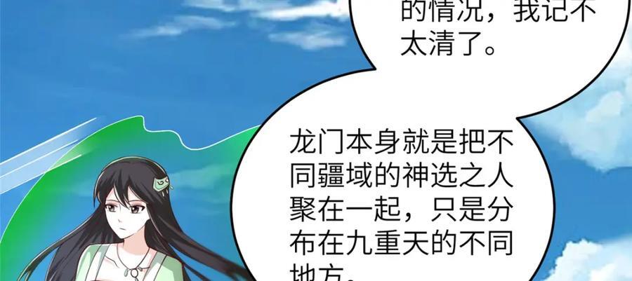 377 携手同行16