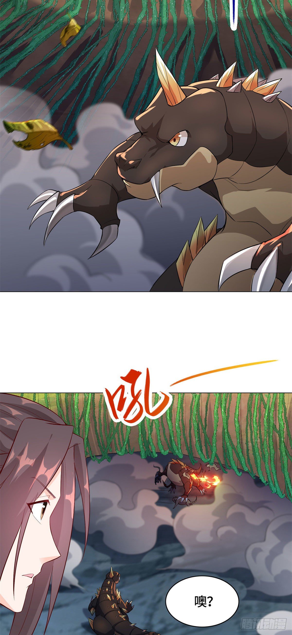 31 击杀夜交藤鼠狼魔灵2