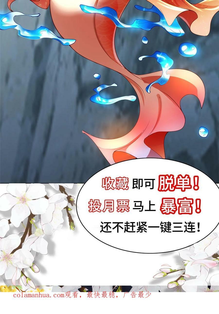 330 鸿门夜宴58
