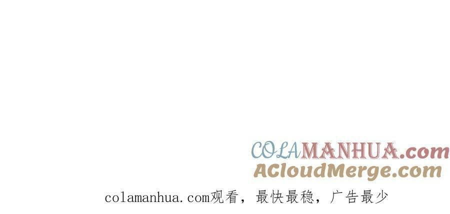365 天埃之龙158