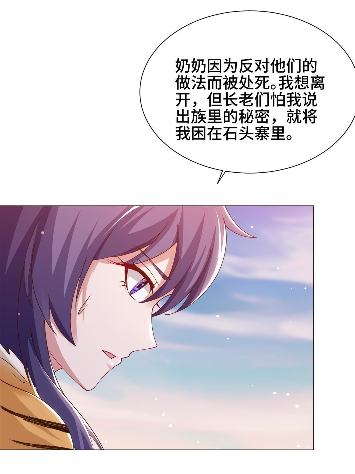 159 神凡学院来人21