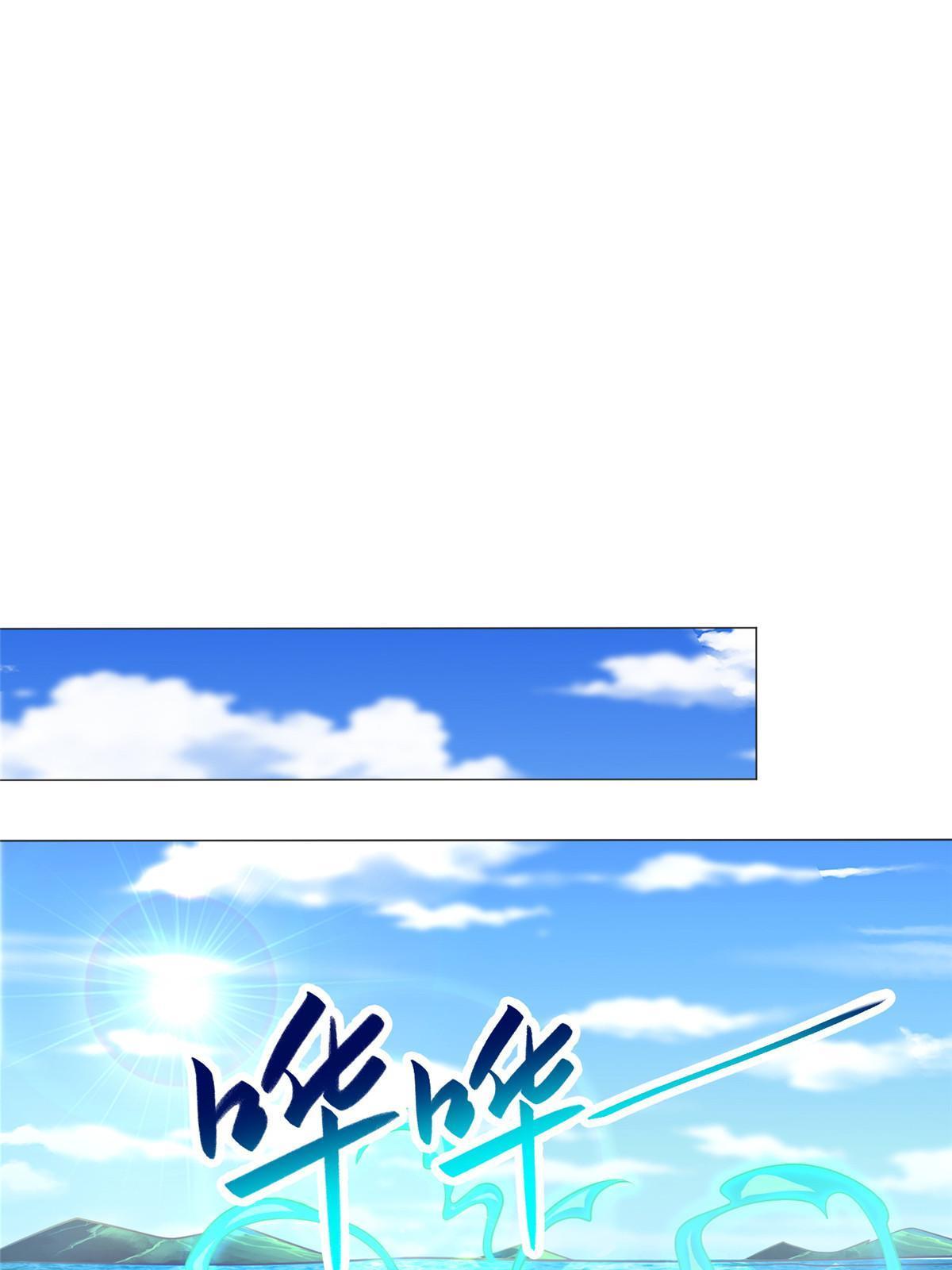 214 黑牙回归37