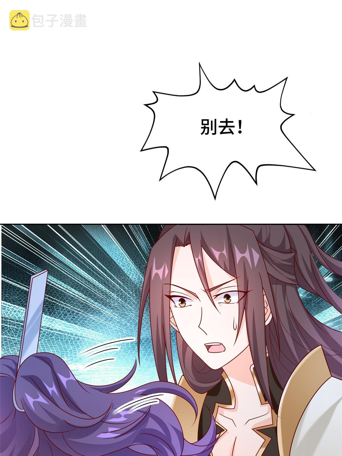 279 九死一生29