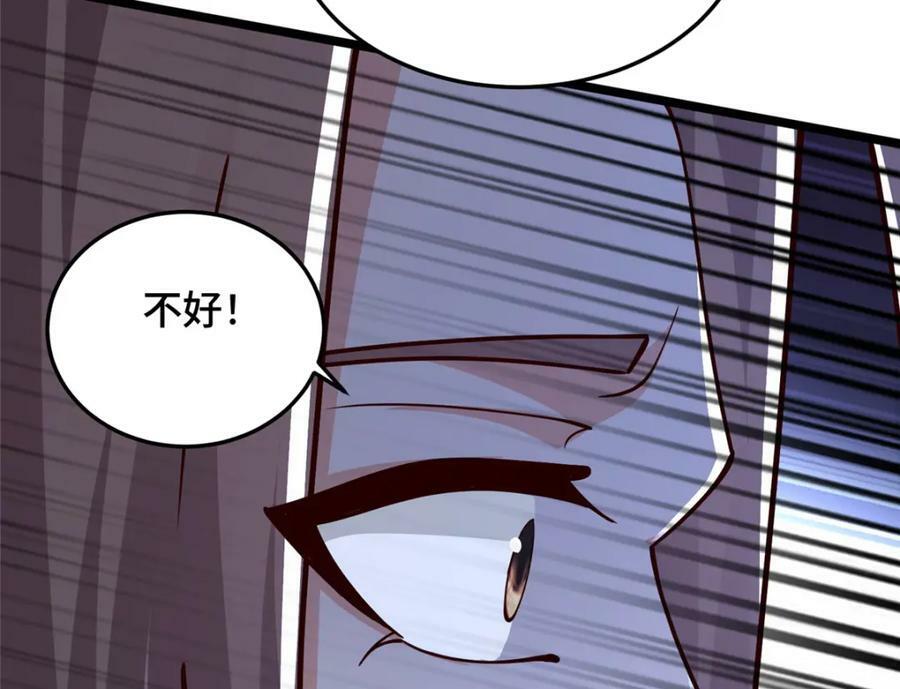 358 惊魂一幕90