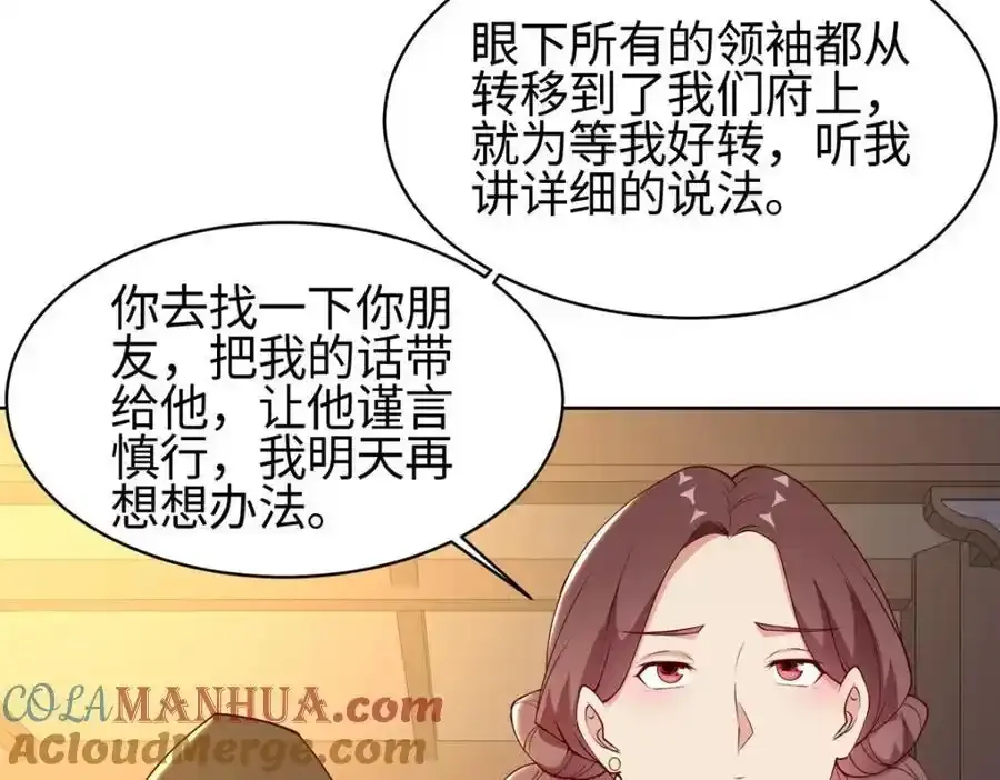403 两边为难55
