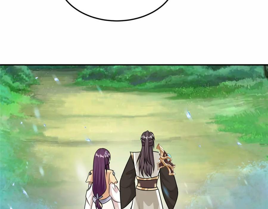 363 皆为虚幻87