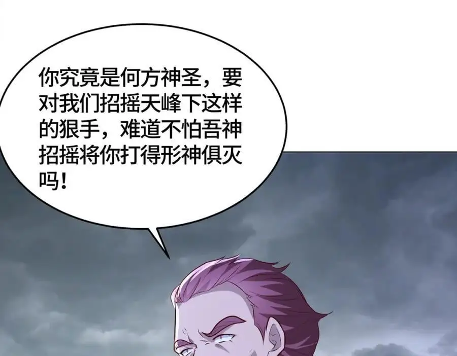 397力挫双峰40