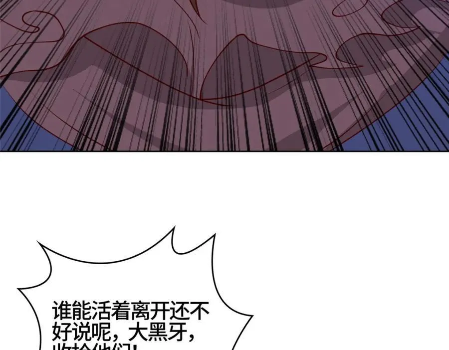 407 神庙缉贼29