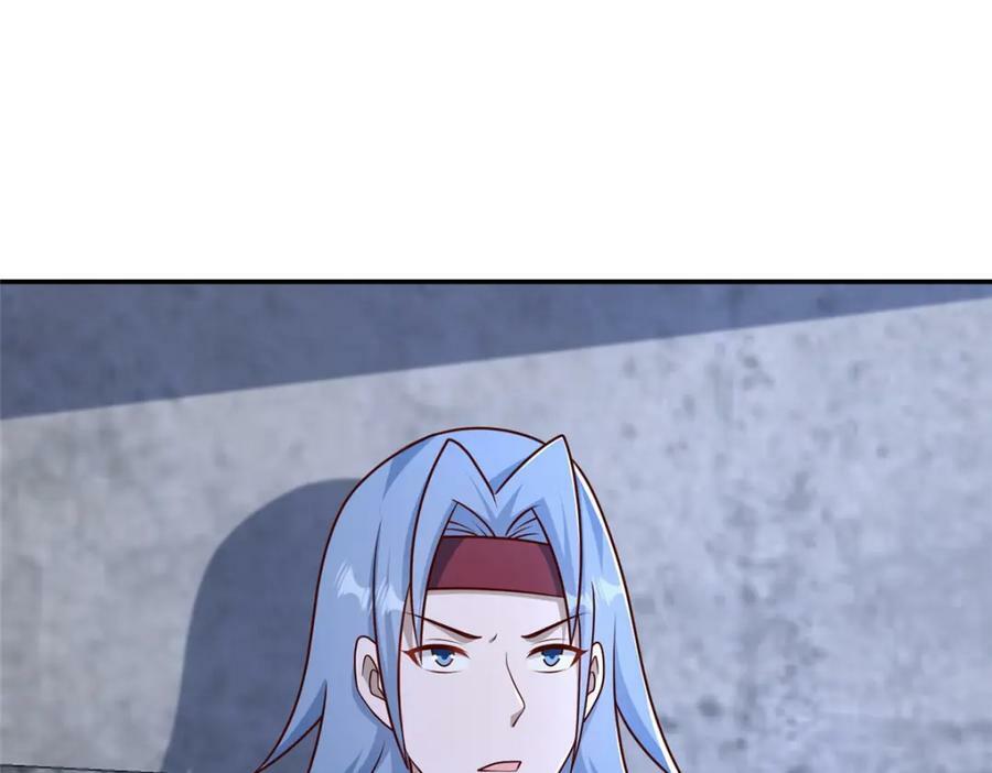 366 破局之法100