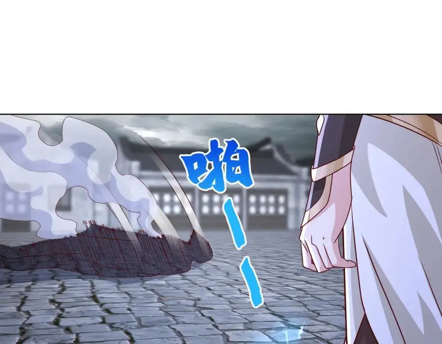 397力挫双峰80