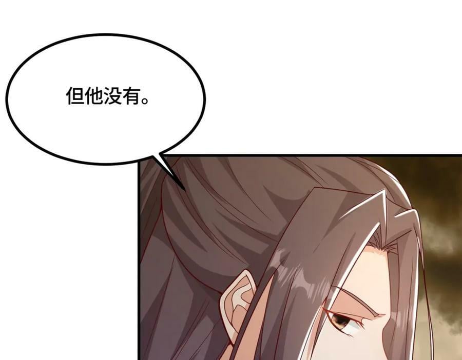 345 百里流沙80