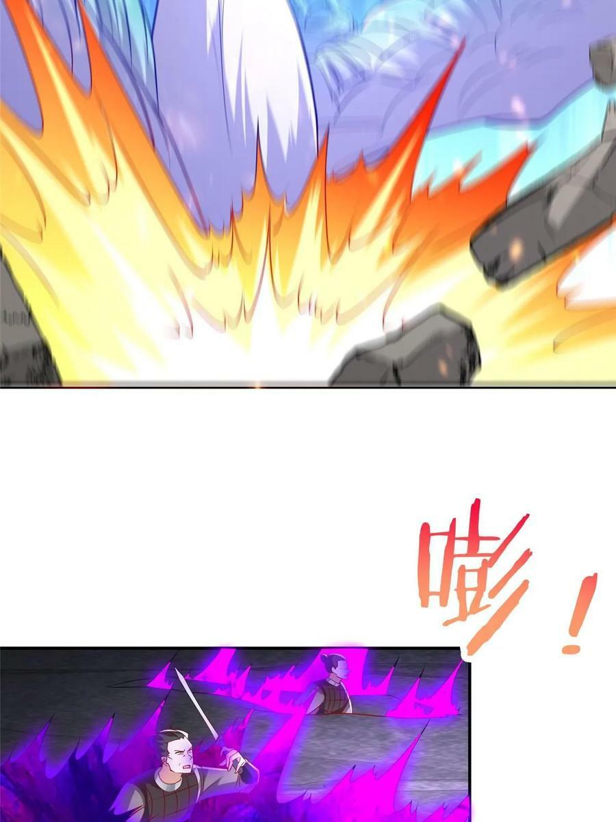 334 遇伏50
