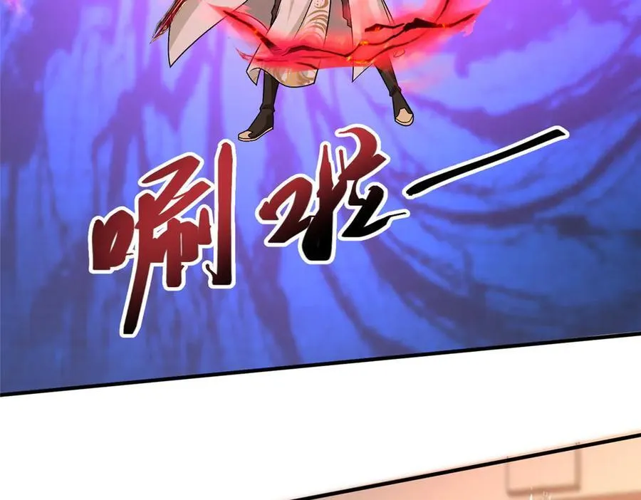 418 玉衡遇娘亲32