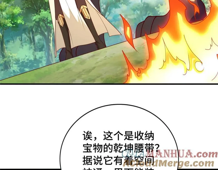 402 孽徒之死82