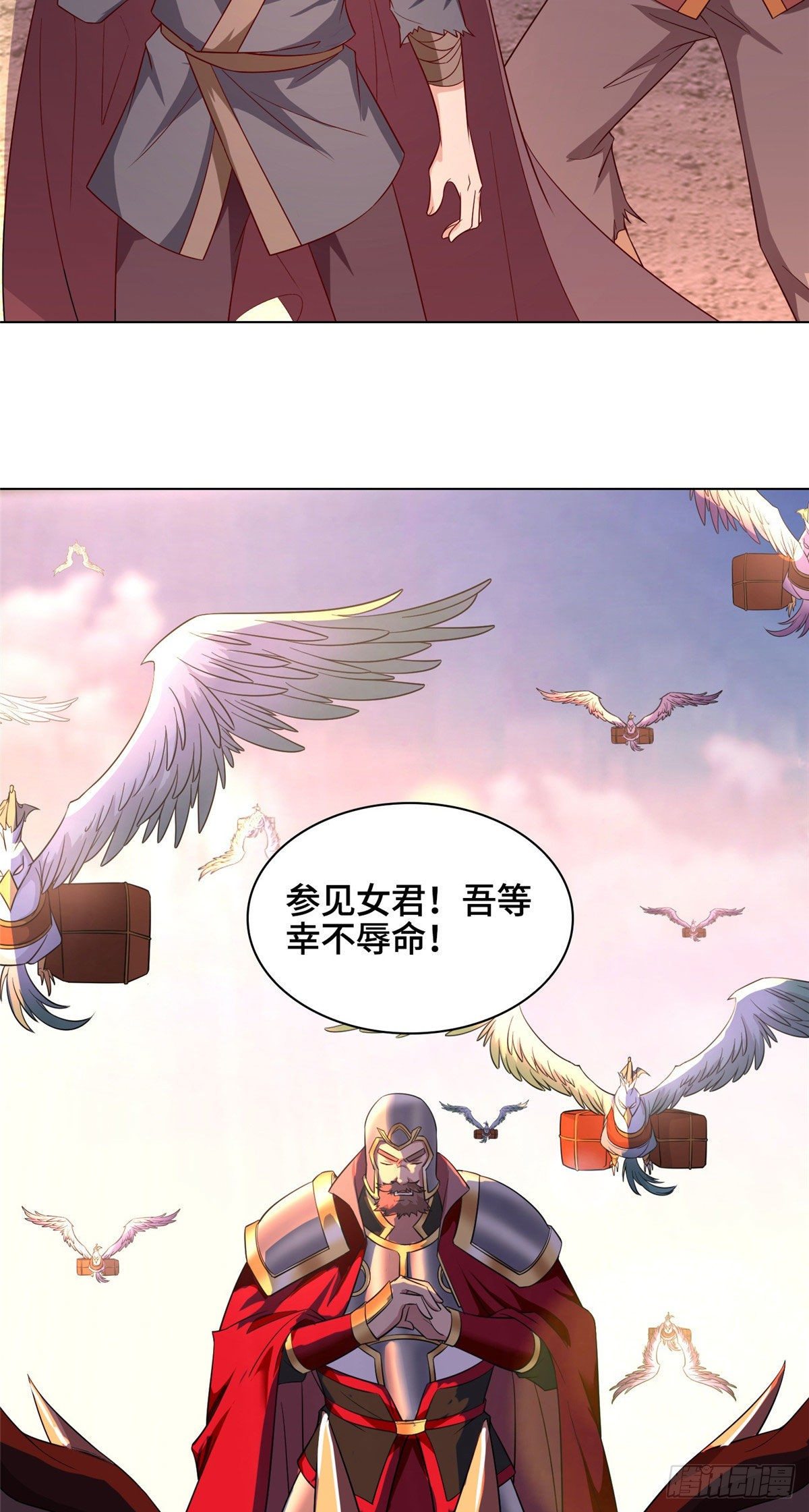 23 平定荒民20