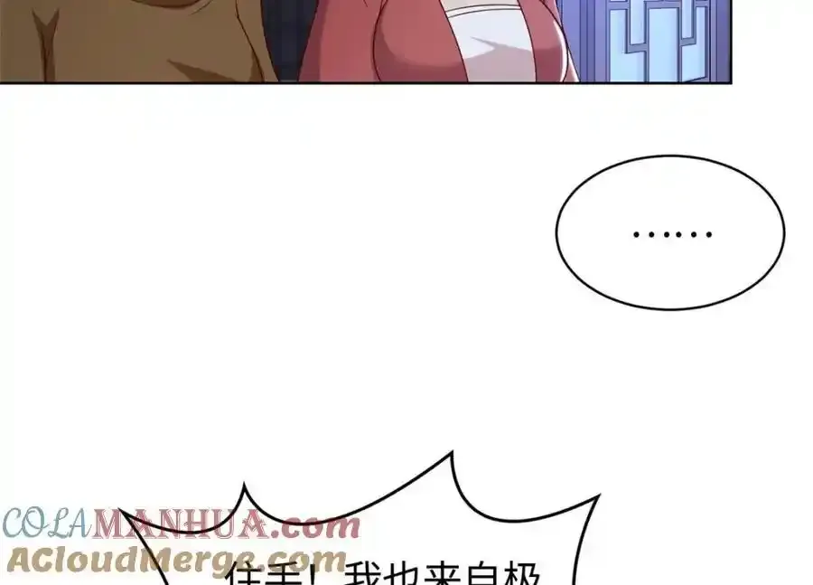 403 两边为难82